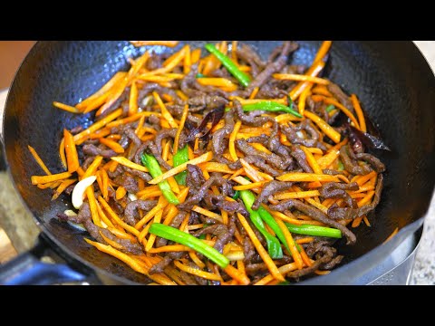 Chinese Home-cooked Beef and Carrot Stir Fry Recipe