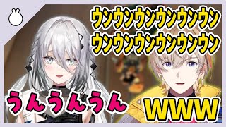 ソフィアちゃんの「うんうんうん」がツボな風楽奏斗先輩とダメボが出てしまうソフィアちゃん【ソフィア・ヴァレンタイン/風楽奏斗/切り抜き/にじさんじ】