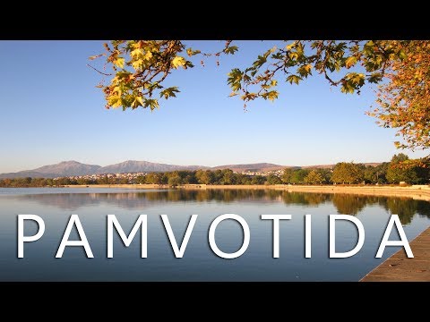 Lake Pamvotida (Pamvotis) Ioannina, Greece