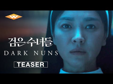 DARK NUNS - Official Teaser Trailer | Starring Song Hye-kyo | In Theaters February 7