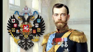 God Save the Tsar! - National Anthem of Russian Empire (Recorded in 1915)