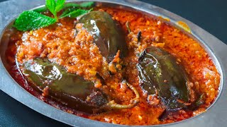 Dhaba Style - Baingan Masala / Brinjal Masala  I Egg Plant Curry | Recipes by MasalaWali