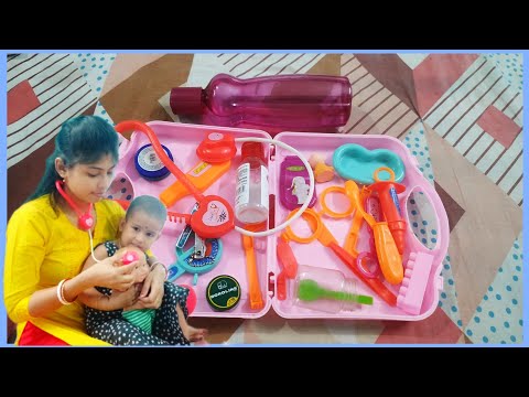 Mammam আর আমার Doctor Doctor খেলা#আমার ছোট্ট সোনা#viral #banglavlog #খেলনা #babygirl #cutebaby