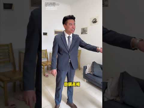 渣男有老婆还在外面乱搞，脚踩三只船骗情又骗财，李老师现场协调沟通《捍卫法律尊严·维护百姓权益》 #法律咨询 #法律服务 #欠钱不还 #老赖 #经济纠纷   抖音