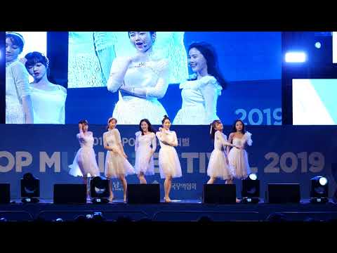 190531 코엑스 KMF 오마이걸 - 다섯 번째 계절 + 불꽃놀이