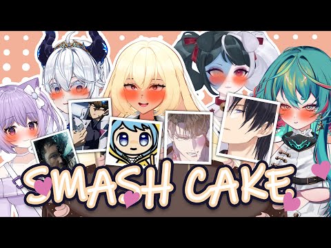 【Hear me out...】SMASH CAKE WITH Amaya, Mion, Lida, and Nova!【VAllure】