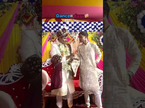 #daru #marriage #comedy #viralvideo #fun #trending #shorts