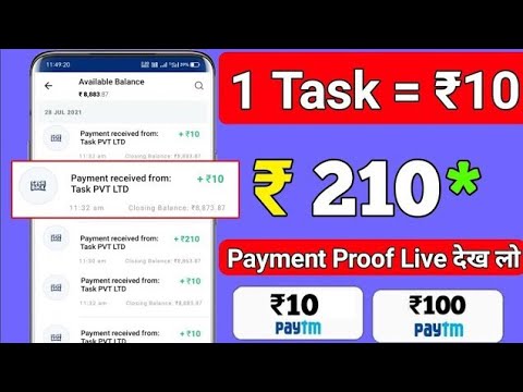 new order grabbing app || register करते ही 105 rs/🤗 || new order grabbing app earning tricks 2022