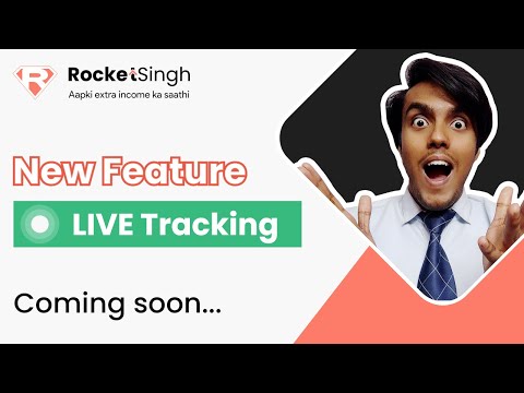 New Feature Alert! LIVE Tracking | Coming Soon