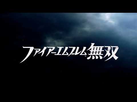 "Together, We Ride" - Fire Emblem Warriors