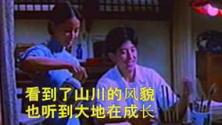 Lawmovieworld 09 : (26)  鄧麗君..  原鄉人.. ( 電影' 原鄉人' 主題曲)