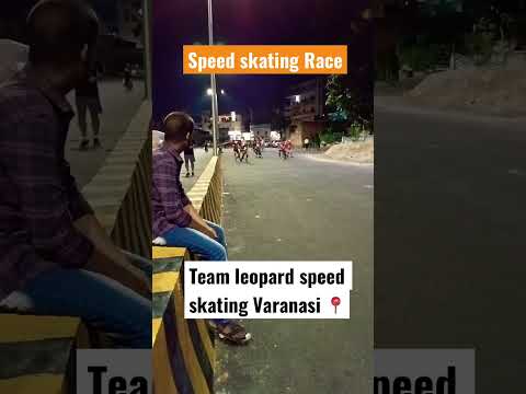 Speed skating race Varanasi skating team #shorts #speedskating #shortsvideo #skating #youtubeshorts