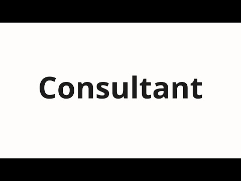 How to pronounce Consultant