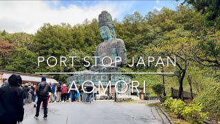 Cruise Japan | Aomori Port Stop | Day Tour | Travel and Cruise Tips