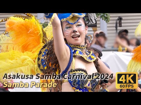 The 39th Asakusa Samba Carnival 2024