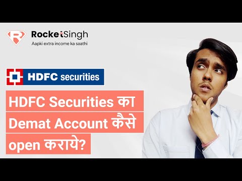 How to sell HDFC Securities | Rocket Singh app