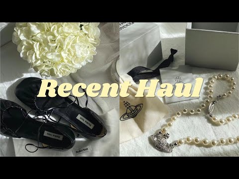 Recent Haul｜近期购物分享｜Loewe包包/服饰/彩妆/家居