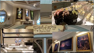 【豪華!】ファンタジースプリングスホテルレストラン＠TokyoDisney sea