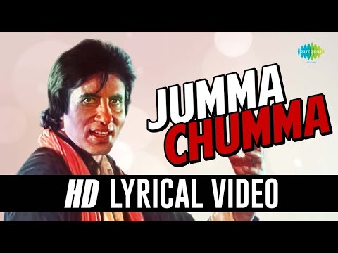 Jumma Chumma De De Lyrical | जुम्मा चुम्मा दे दे | Sudesh Bhosle | Amitabh Bachchan | Hum | 90s Song