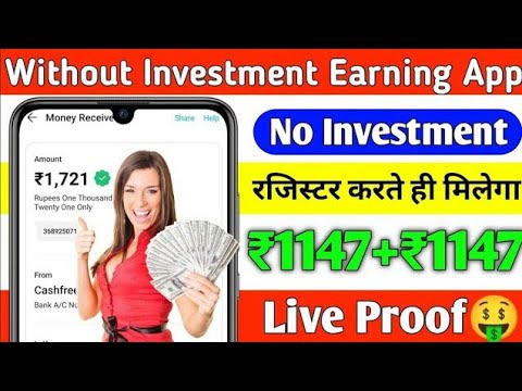 moonfares earning app real or fake || moonfares app se paise kaise kamaye || moonfares app