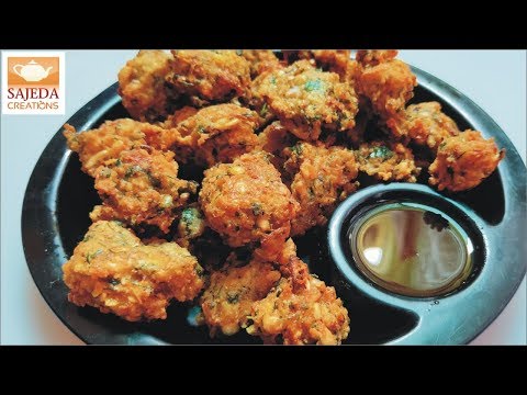 चौलाई के पकोडे | How To Make Chaulayi Ke Pakode | Chaulayi Ke Bhajiye Recipe