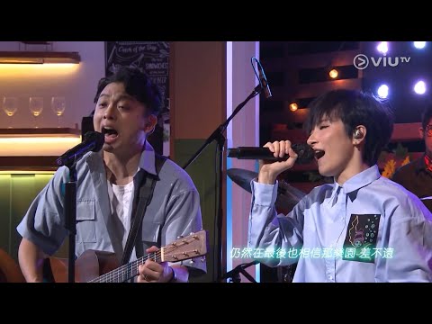 210920 Nowhere Boys & 陳葦璇 - 致旅途中的我 ○ 囝囝女女730