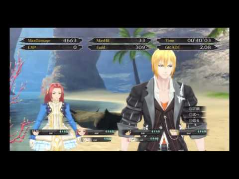 OBS Test   PS4 Remote Play   Tales Of Berseria Demo