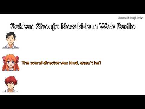 [ENG SUBS] Gekkan Shoujo Nozaki-kun Web Radio Episode 0 Part 1