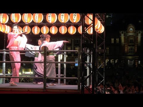 【4K】『第１回  みんなで踊ろう！東京五輪音頭－2020－（ 出演：大林素子さん）』「東京丸の内盆踊り2018」2018.07.27 @行幸通り