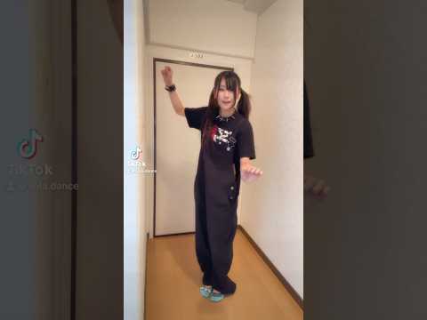 【Tiktok】 これ踊るのめっちゃ楽しいよおおおおおおおおおお！！！！！