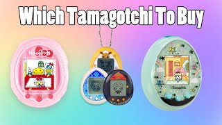 Which Tamagotchi is Right For You? (And How To Buy Them!)