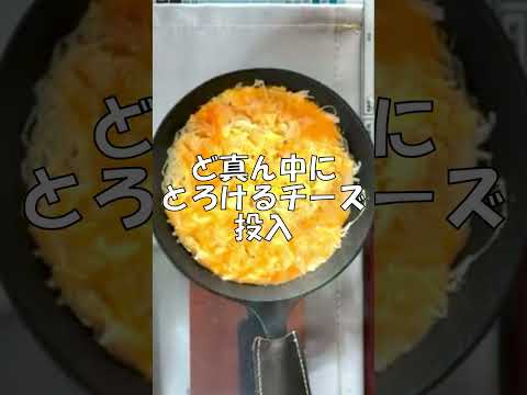 激ウマ！／かんたん／キャベツ焼き／とろけるチーズ／トッピング