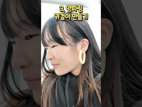 과자 먹을때 이런 친구 꼭 있다!