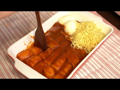 잘라먹는 가래떡 떡볶이: 초간단 :맛보장 레시피