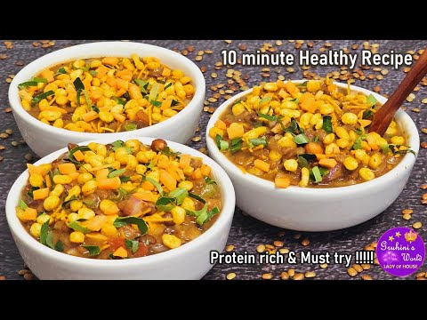 10 min Healthy Snack Recipe Without a Drop of Oil💪| Weight loss Recipes