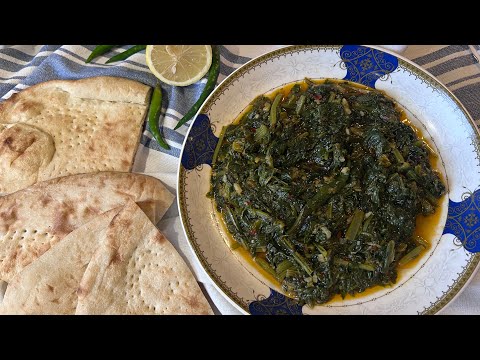 Afghan Spinach Recipe | palak sabzi