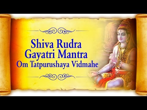 Shiv Gayatri Mantra Non Stop by Suresh Wadkar | Om Tatpurushaya Vidmahe Mahadevaya Dhimahi