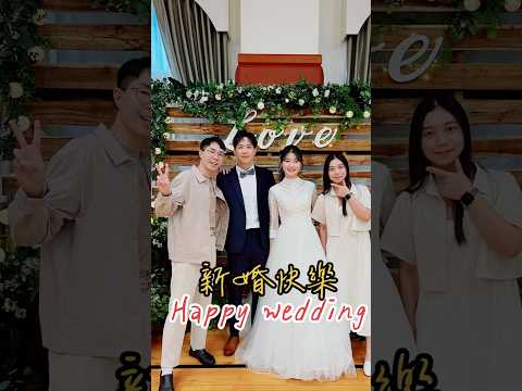 【欸！卡洛去哪裡？】好想結婚💓#欸卡洛去哪裡 #結婚 #wedding #happywedding #幸福人生 #感動 #感動する話 #高雄 #教堂 #follow