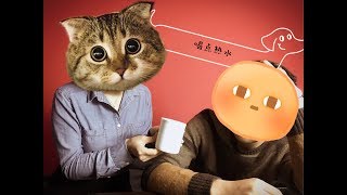 如果你特别不会安慰人，一定要看这个视频｜Tips on comforting your friends