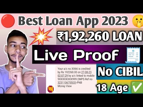 🔴Today Best Loan App Fast Aprovel | Today New Loan App😲