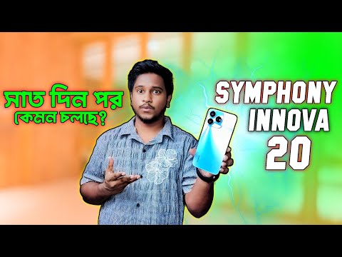 Symphony Innova 20 Review । ১০ হাজারে সব কিছু ?