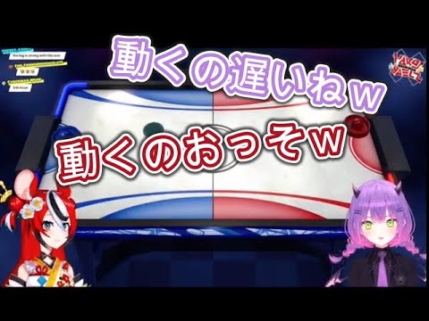 ラグいながらも激闘を繰り広げるべーちゃんとトワ様【ハコスベールズ/Hakos Baelz】【常闇トワ】