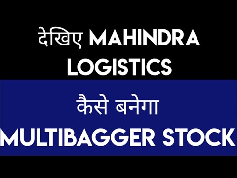 Mahindra Logistics Ltd Share #Mahindra Logistics Ltd #mahalog Stock target 2150