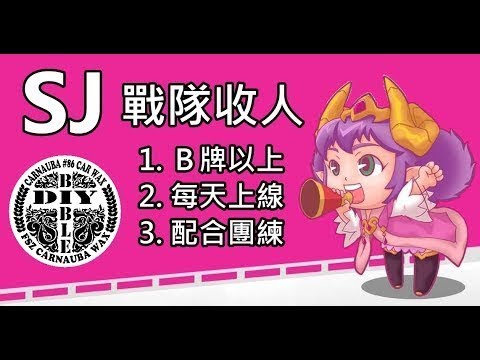 岑序工作室 / 傳說對決 |  S24季中 〔終〕 五排 語音 第四部 / 12小時 鑽石2~S牌 / 蛋捲小豬中凱 JF姊野 美美射手