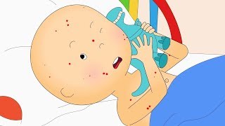 カイユー | 病気のカイユー | 面白い漫画 | キッズ漫画 | ケイルー | Caillou