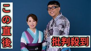 小山茉美、声の芝居は「毎回必死なんです」　中村健治も驚いた役に対する“誠実さ”