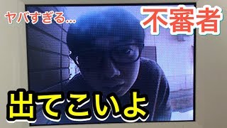 【衝撃】アルのトイバーンの社員さんが悪質すぎて怖かった…