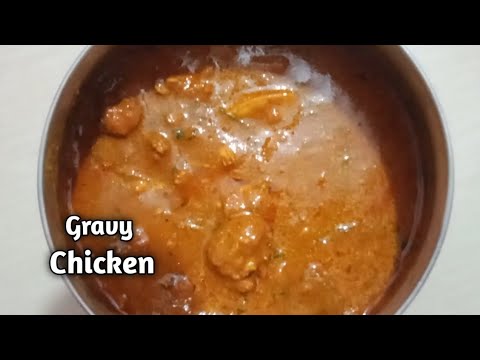 చికెన్ కర్రీ గ్రేవీ తో ఇలా ఈసీ గా చేసేయండి | Tasty Chicken Curry | Easy Chicken Curry Recipe😋