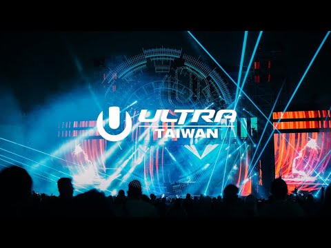 2023 Ultra Taiwan