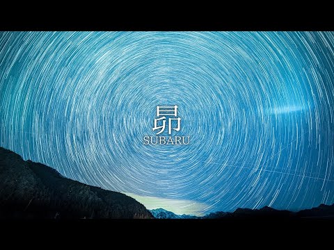 山葵 - 昴 feat. that 【MV】